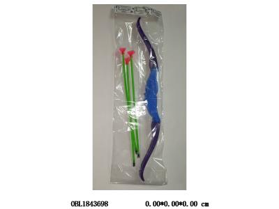 弓箭套装_OBL1843698