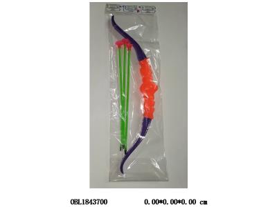 弓箭套装_OBL1843700