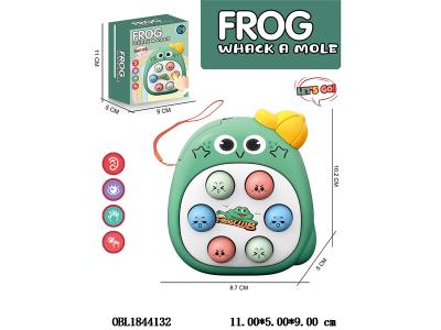 卡通青蛙打地鼠 可装糖_OBL1844132