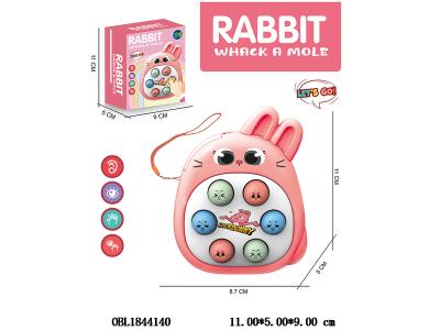 卡通兔打地鼠 可装糖_OBL1844140