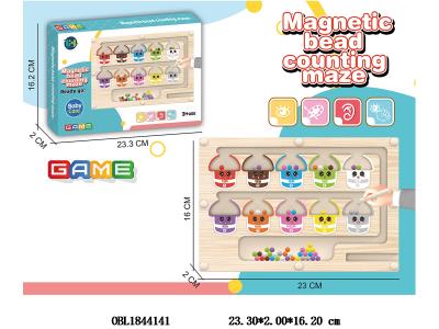 磁力珠计数迷宫游戏_OBL1844141
