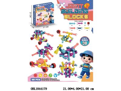 益智积木 101PCS_OBL1844179