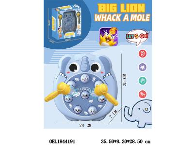 大象打地鼠_OBL1844191