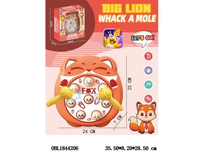 狐狸打地鼠_OBL1844206