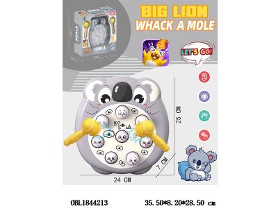 考拉打地鼠_OBL1844213