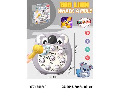 考拉打地鼠_OBL1844219