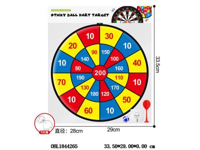 标靶套装_OBL1844265