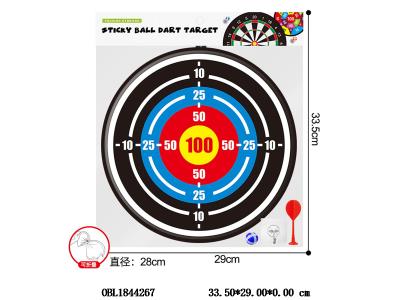 标靶套装_OBL1844267