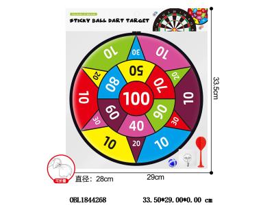 标靶套装_OBL1844268