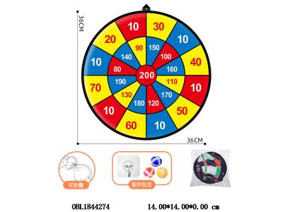 标靶套装_OBL1844274