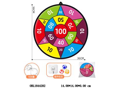 标靶套装_OBL1844282