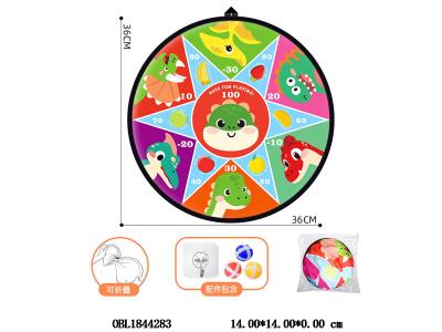 标靶套装_OBL1844283