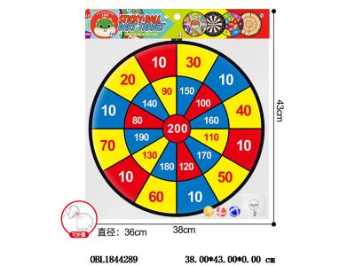 标靶套装_OBL1844289