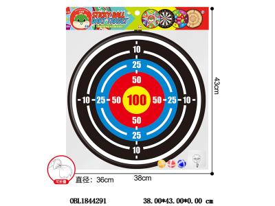 标靶套装_OBL1844291