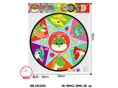 标靶套装_OBL1844294