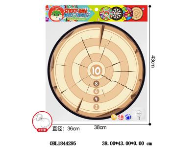 标靶套装_OBL1844295