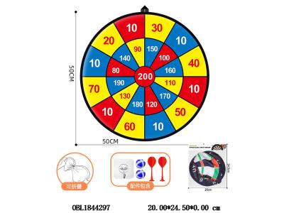 标靶套装_OBL1844297