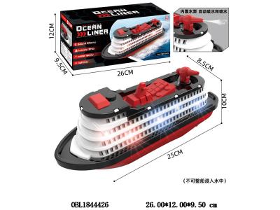 电动喷水游轮 4*AA不包电_OBL1844426