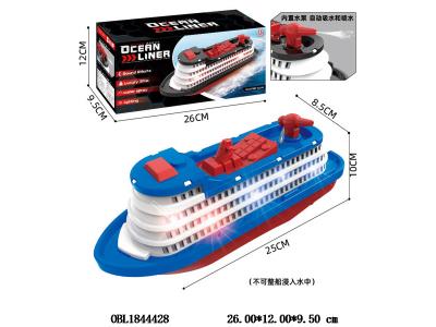 电动喷水游轮 4*AA不包电_OBL1844428