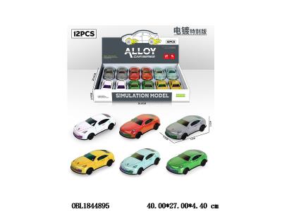 合金回力车 6色混装 12只装一展示盒_OBL1844895