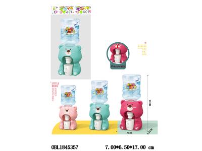 $item.NameEn_OBL1845357