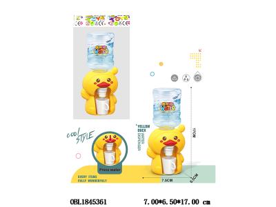 $item.NameEn_OBL1845361