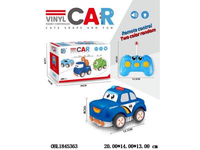 $item.NameEn_OBL1845363