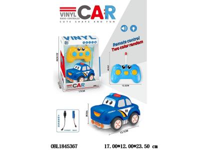 $item.NameEn_OBL1845367