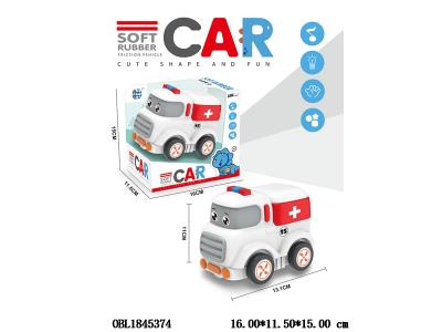 $item.NameEn_OBL1845374