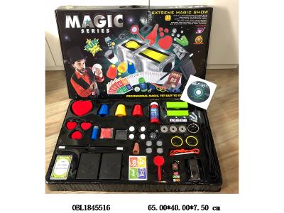 魔术套装_OBL1845516