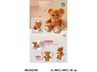 $item.NameEn_OBL1845760