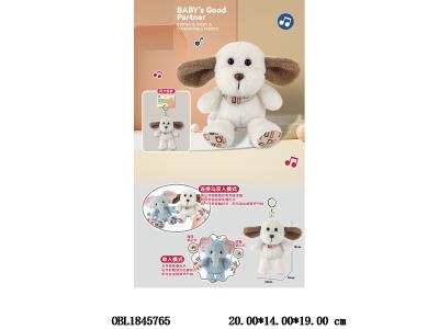 $item.NameEn_OBL1845765