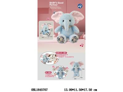 $item.NameEn_OBL1845767