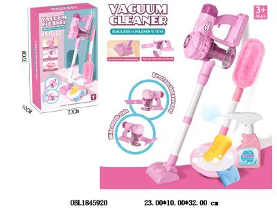 洁具套装 吸尘器3*AA不包电_OBL1845920