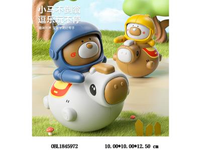 骑士不倒翁_OBL1845972