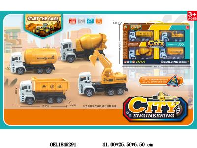 4只装惯性工程车 4款混装_OBL1846291