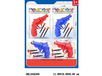 软弹枪 2色混装_OBL1846305