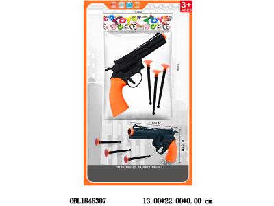 软弹枪_OBL1846307