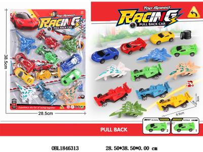 12只装回力车/飞机套装 多款混装_OBL1846313