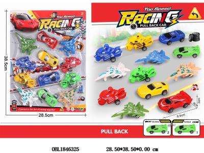 12只装回力车/飞机/摩托车 多款混装_OBL1846325