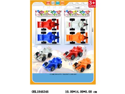 2只装回力方程赛车 2款4色混装_OBL1846346