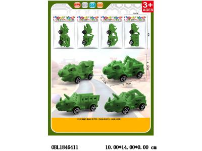 回力恐龙工程车 4款混装_OBL1846411