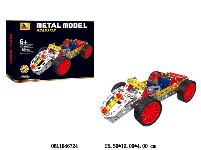 合金自装积木 敞篷双座小汽车 180PCS_OBL1846724