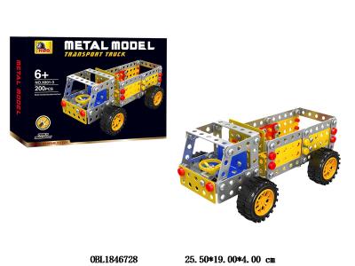 合金自装积木 运输卡车 200PCS_OBL1846728