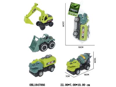滑行恐龙车 4款混装 网袋加吊卡_OBL1847066