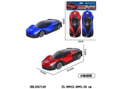 2只装惯性车 2色混装_OBL1847149