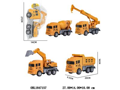 惯性工程车 4款混装 网袋加吊卡_OBL1847157