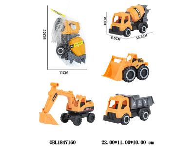 惯性工程车 4款混装 网袋加吊卡_OBL1847160