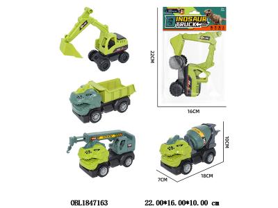 滑行恐龙车 4款混装_OBL1847163