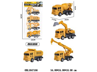 4只装惯性工程车 4款混装_OBL1847166